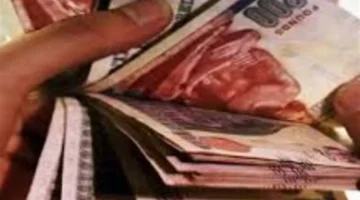 مفاجأة في مرتب نوفمبر 2025: زيادة في العلاوات والحوافز لموظفي الدولة تعزز صافي الدخل